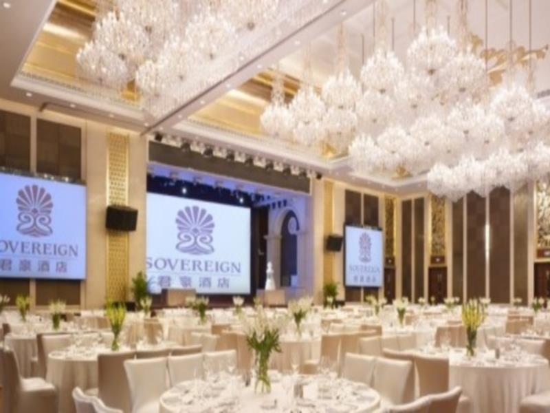 Sovereign Hotel Zhanjiang Luaran gambar